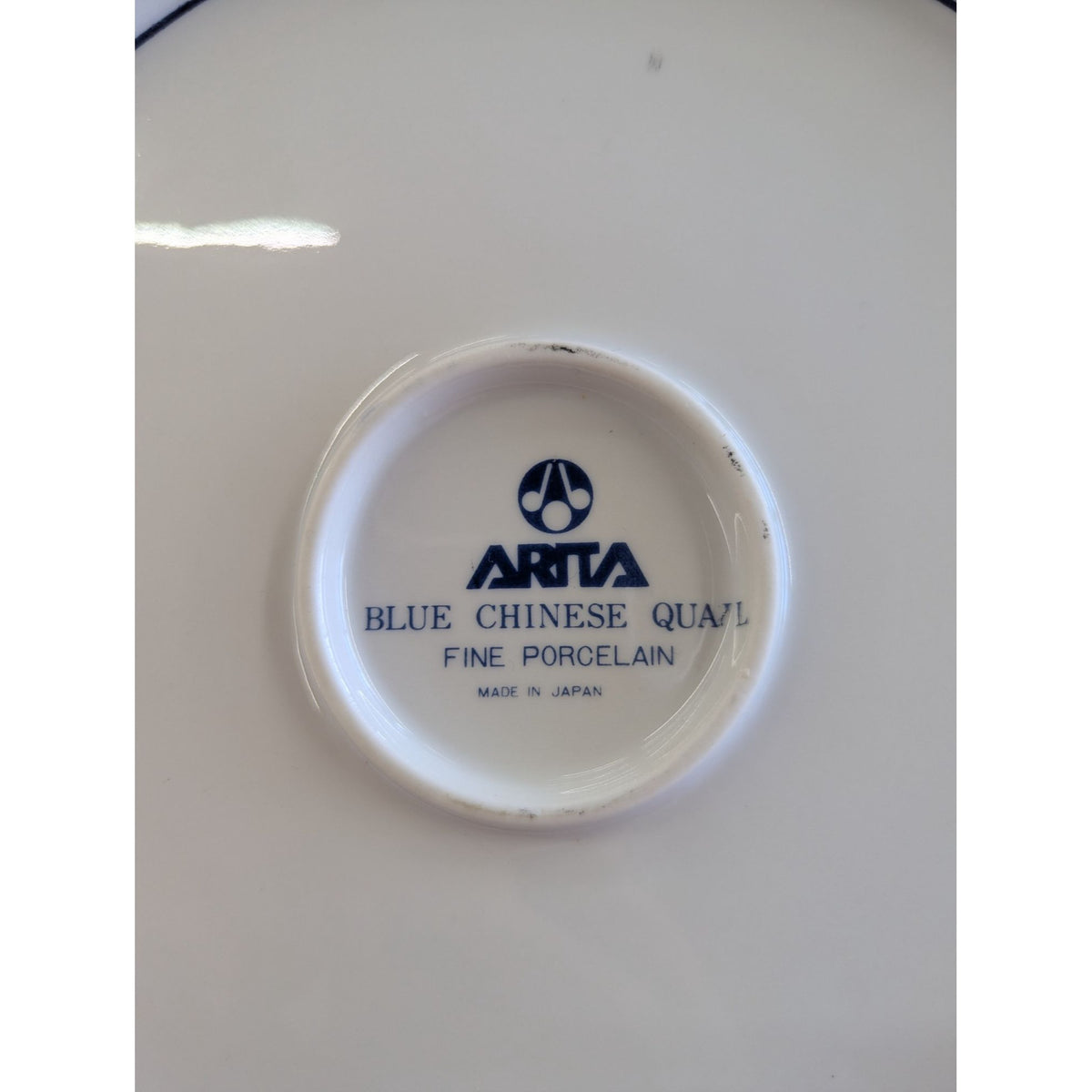 Arta Blue Chinese Quail Fine Porcelain Decorative Plate 8.25" Made In Japan