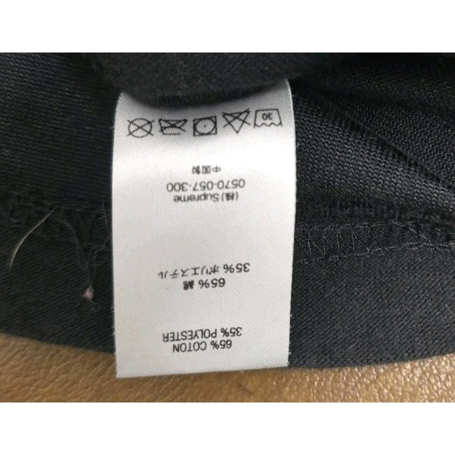Supreme XL Short Sleeve Textured Logo Not Authenticated