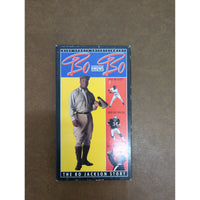 Bo Knows Bo VHS The Bo Jackson Story Nike Sports Entertainment 1991 Mono Compatible