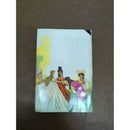 Grimms Fairy Tales Hardcover Book Club Edition With Color Illustrations By Leonard Weisgard