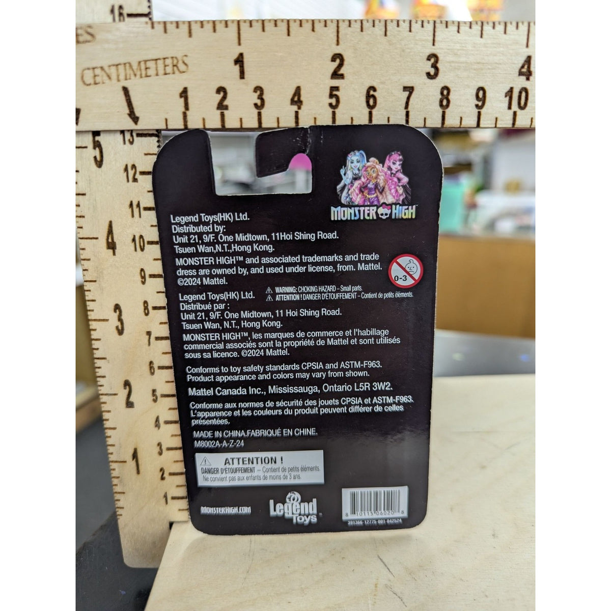 Monster High Mini Figures Set Of 2 Frankie Stein & Lagoona Blue New Sealed 3+