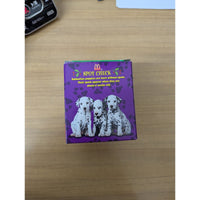 Disney 101 Dalmatians Snow Dome Collectible McDonalds Toy In Box