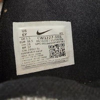 Nike Air Zoom Freak 4 Basketball Shoes White/Gray/Orange 6Y
