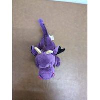 Ganz Purple Plush Dragon Toy With Gold Horns & Black Wings 8" Stuffed Animal