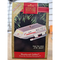 Hallmark Keepsake Ornament Star Trek Shuttlecraft Galileo NCC-1701/7 Magic Voice