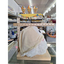 Squishable Ghost Plush With Lantern Beige Hood Lace Trim Soft Cuddly Toy 12"