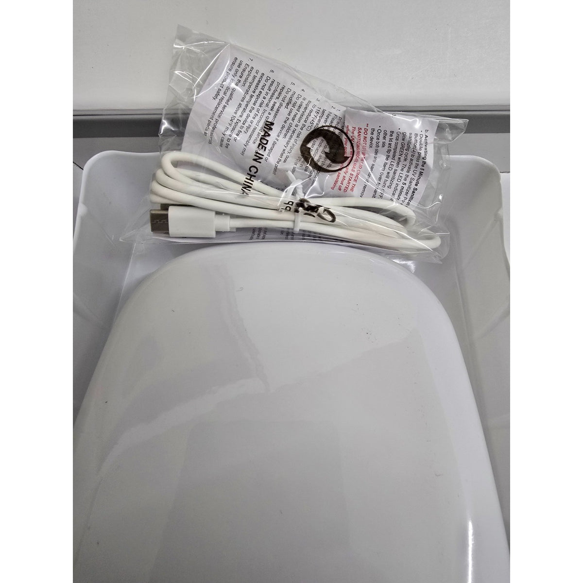 UV Phone Sanitizer With Wireless Charging Pad