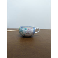 Hand-Painted Ceramic Tea Cup With Floral Yellow & Blue Accents 2.5" Tall Multicolor Design