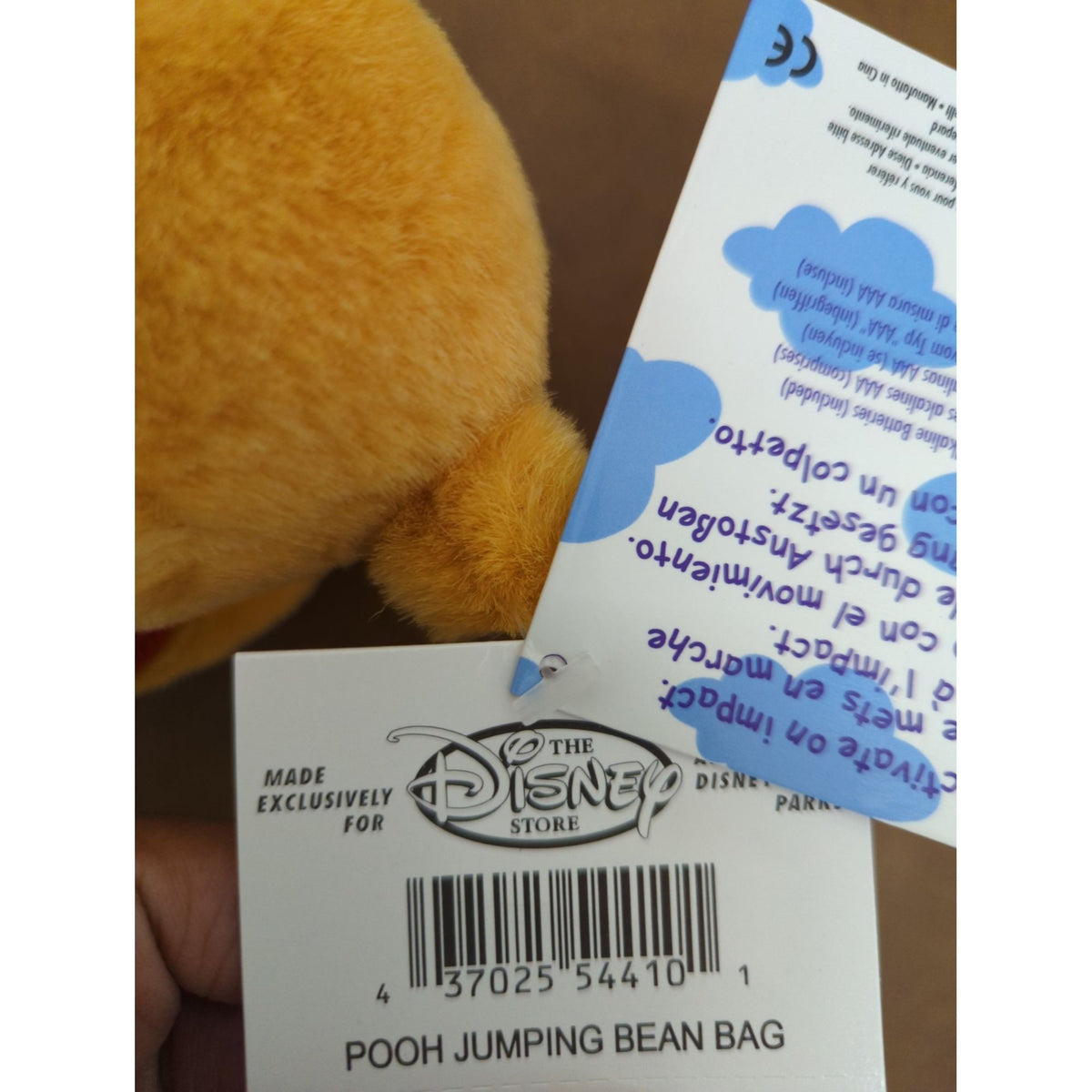 Disney Store Winnie The Pooh Jumping Bean Bag Plush 7" Red Shirt Soft Toy
