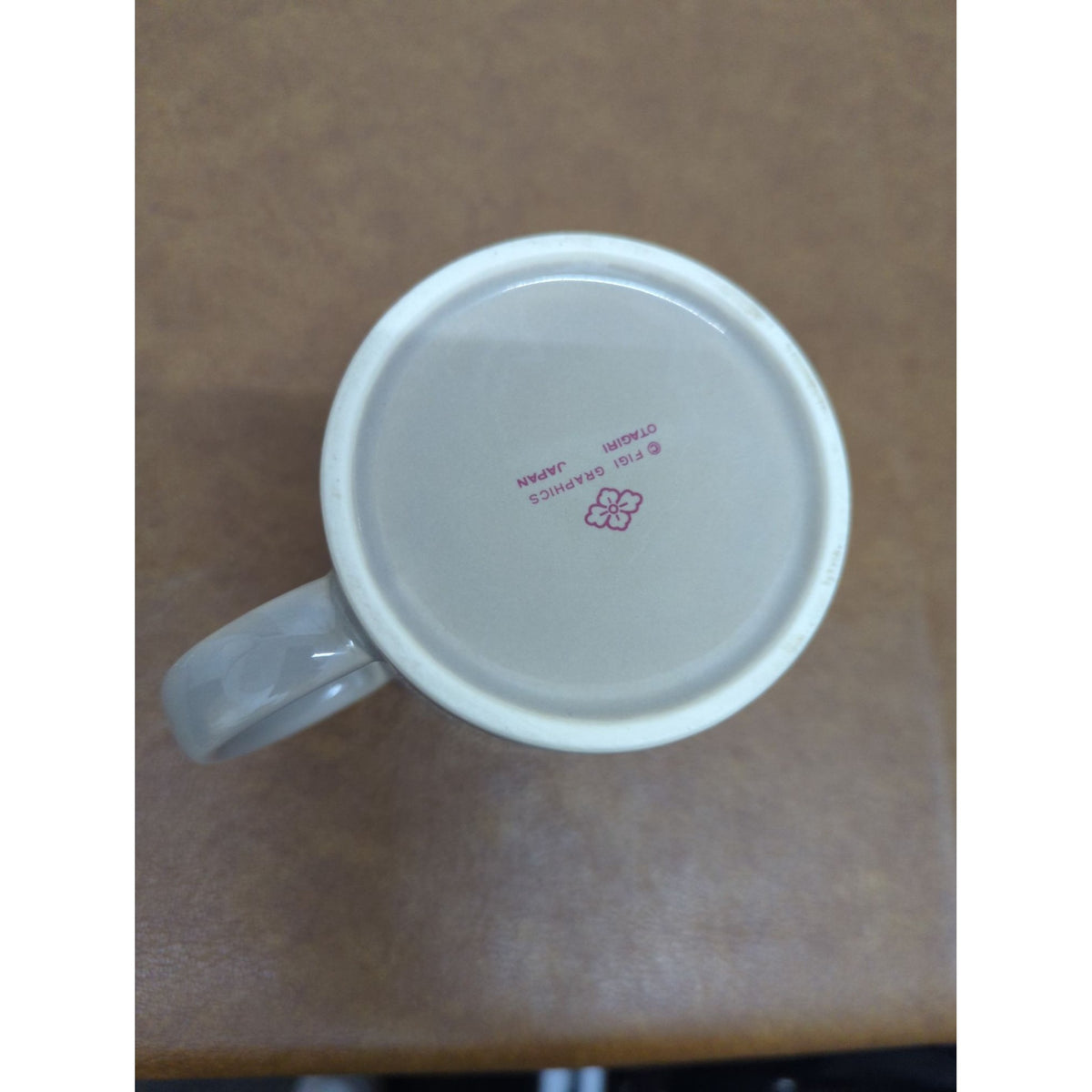 Home Is Where You Hang Your Memories Ceramic Mug Beige Folk Art Design 8 Oz Made In Japan